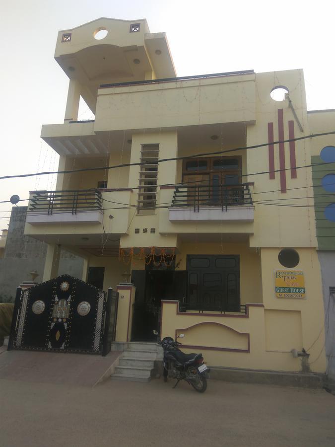 Rtc Guest House Sawai Madhopur Buitenkant foto